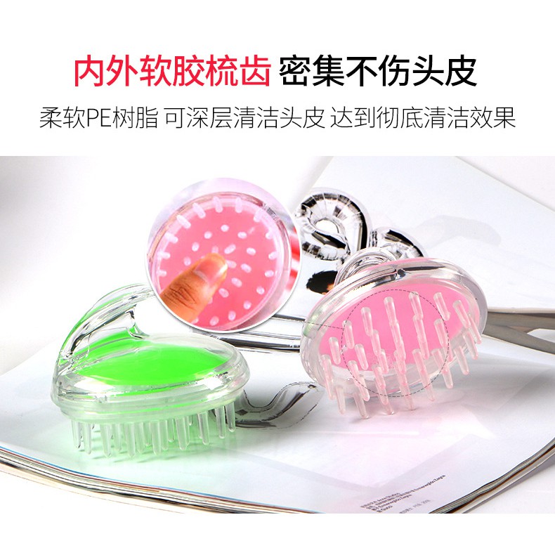 【台灣現貨】氣墊洗頭刷 洗髮刷 洗頭梳 按摩刷 洗頭按摩刷 按摩清潔頭皮 洗頭刷 氣囊美髮梳 水滴購物:圖片 4