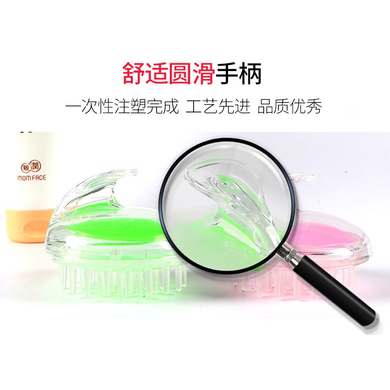 【台灣現貨】氣墊洗頭刷 洗髮刷 洗頭梳 按摩刷 洗頭按摩刷 按摩清潔頭皮 洗頭刷 氣囊美髮梳 水滴購物:圖片 2