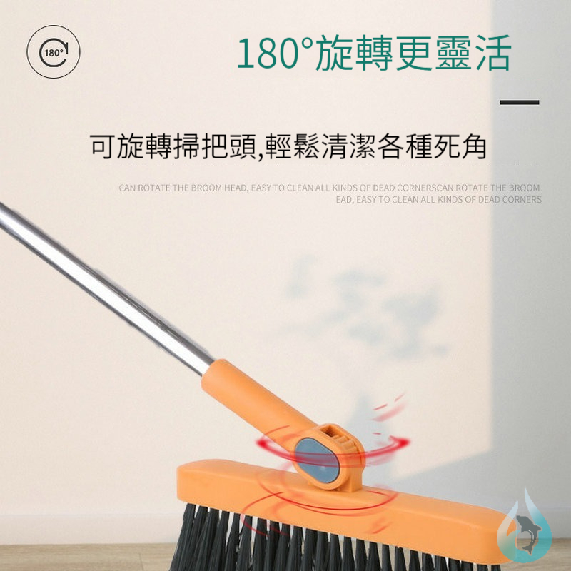 【台灣出貨】旋轉摺疊掃把套裝 水滴購物:圖片 4