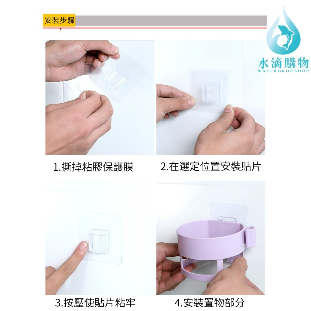 吹風機收納架 免釘吹風機架 圖2