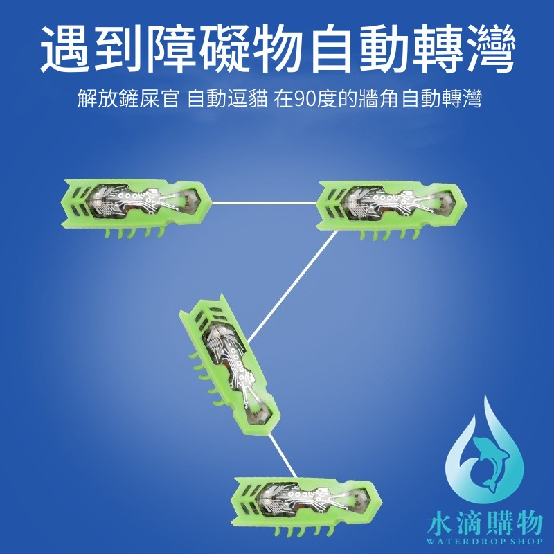 電動逗貓納米蟲 不挑色隨機出貨 圖6