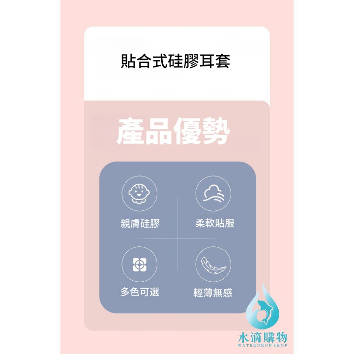 口罩護耳神器 口罩防勒 圖5