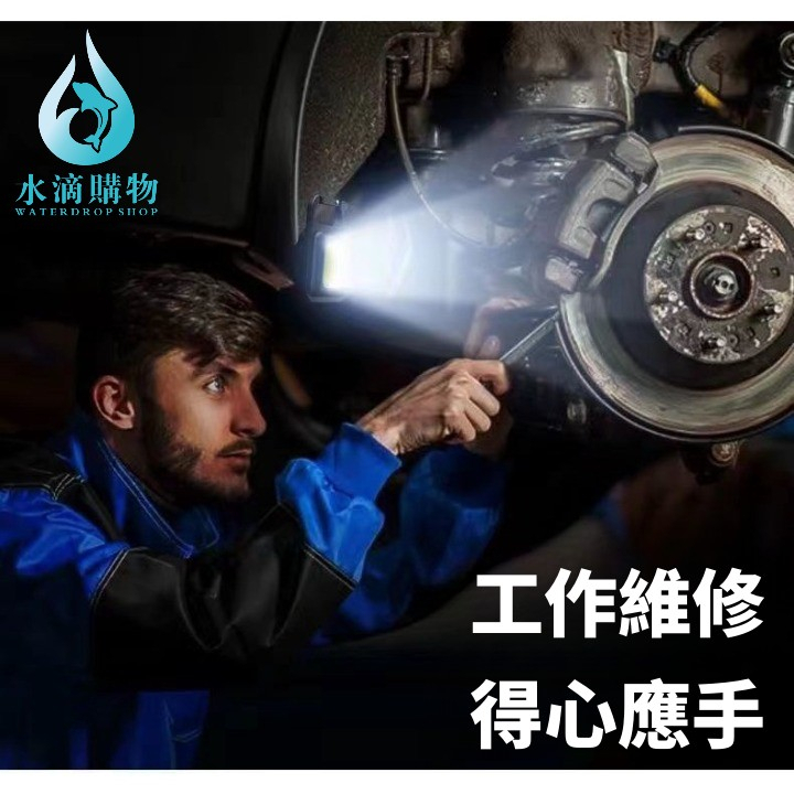 多功能鑰匙扣燈 迷你鑰匙扣燈 圖8