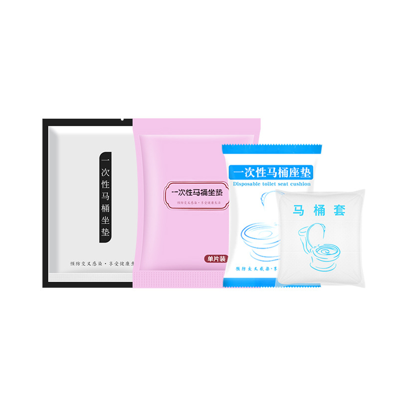 【台灣現貨&發票】一次性馬桶墊 旅行旅遊出差 防水 防菌坐便套 孕產婦座廁紙墊 單片裝馬桶墊:圖片 4