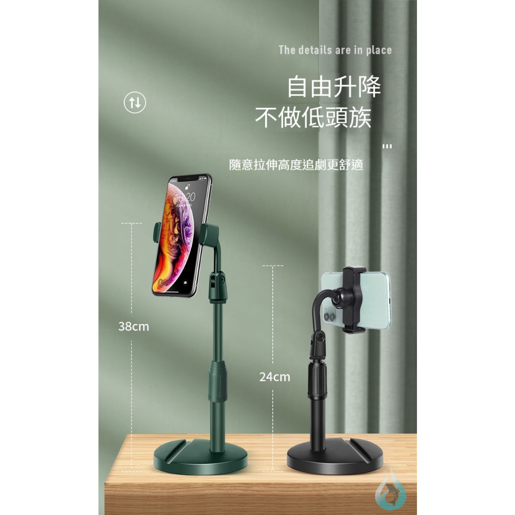 多功能兩插槽手機/平板支架 可伸縮耐重 圖10