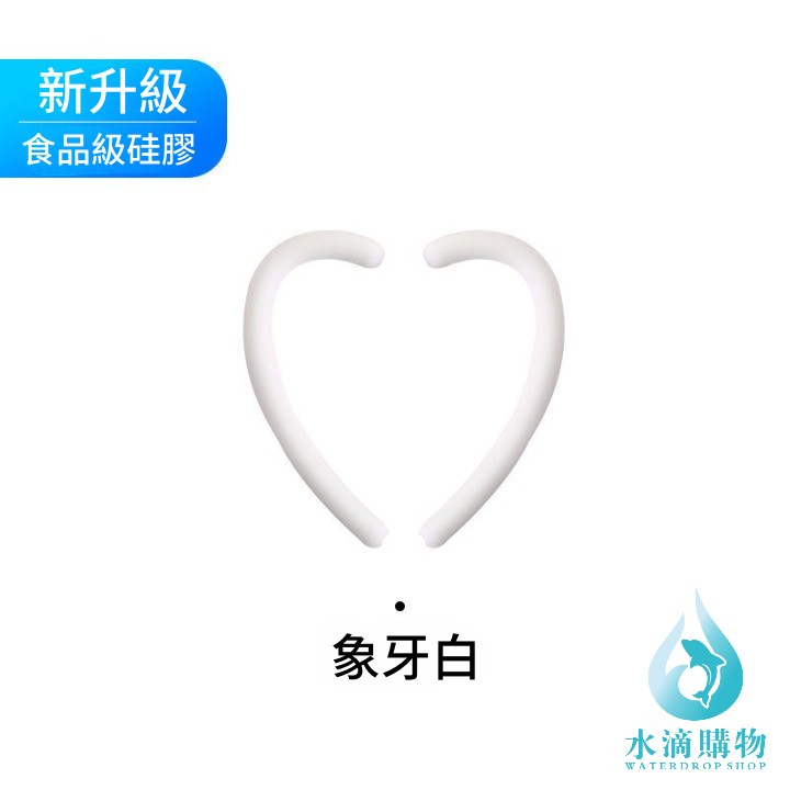 口罩護耳神器 口罩防勒 圖3