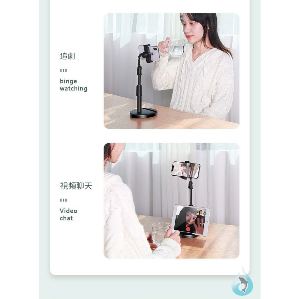 多功能兩插槽手機/平板支架 可伸縮耐重 圖7