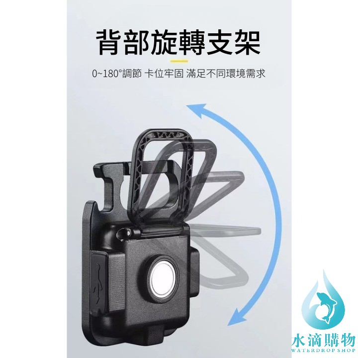 多功能鑰匙扣燈 迷你鑰匙扣燈 圖4