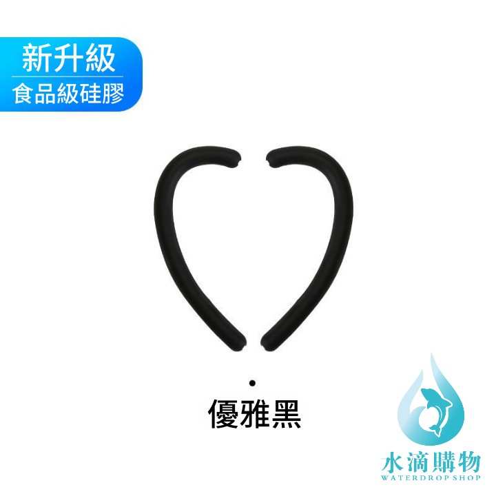 口罩護耳神器 口罩防勒 圖2