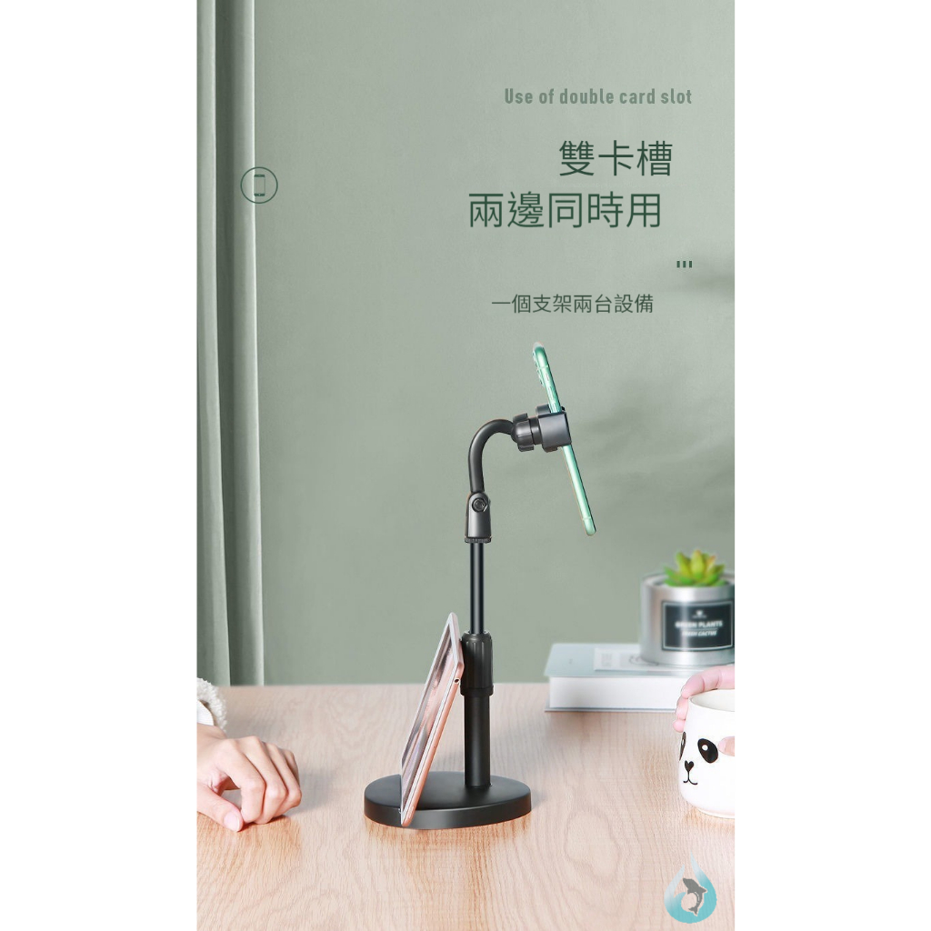 多功能兩插槽手機/平板支架 可伸縮耐重 圖6
