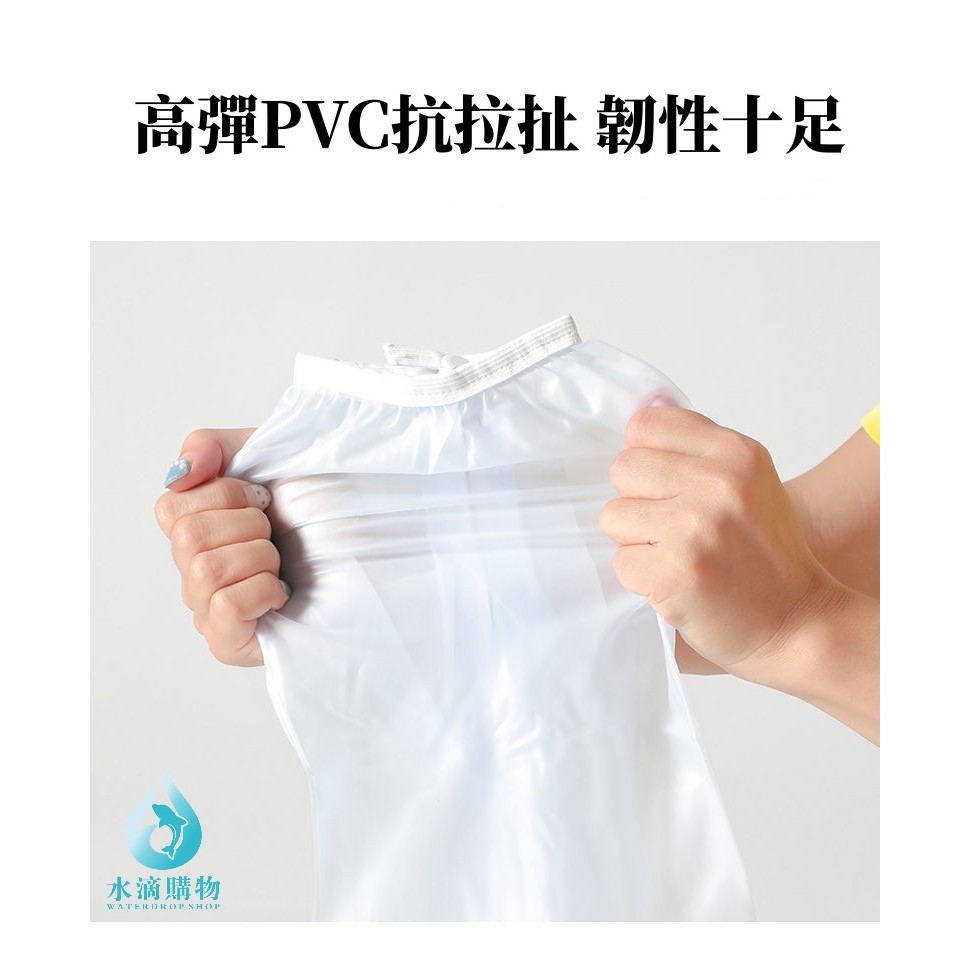 高筒防水雨鞋套 防滑雨鞋套 圖7