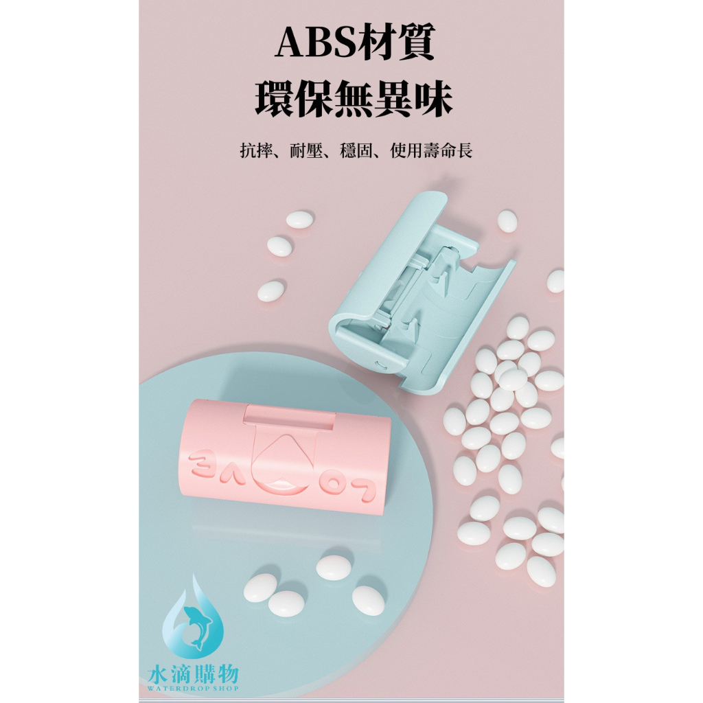 床單固定器 被子固定器 圖12