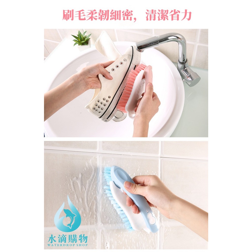 可拆卸兩用清潔刷 清潔刷 圖3