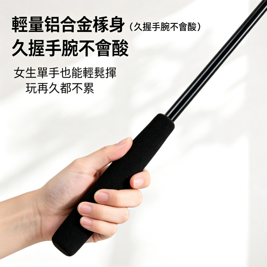 170cm 超長伸縮逗貓棒 羽毛替換頭遠距離互動逗貓玩具 滿足貓咪狩獵天性:圖片 6