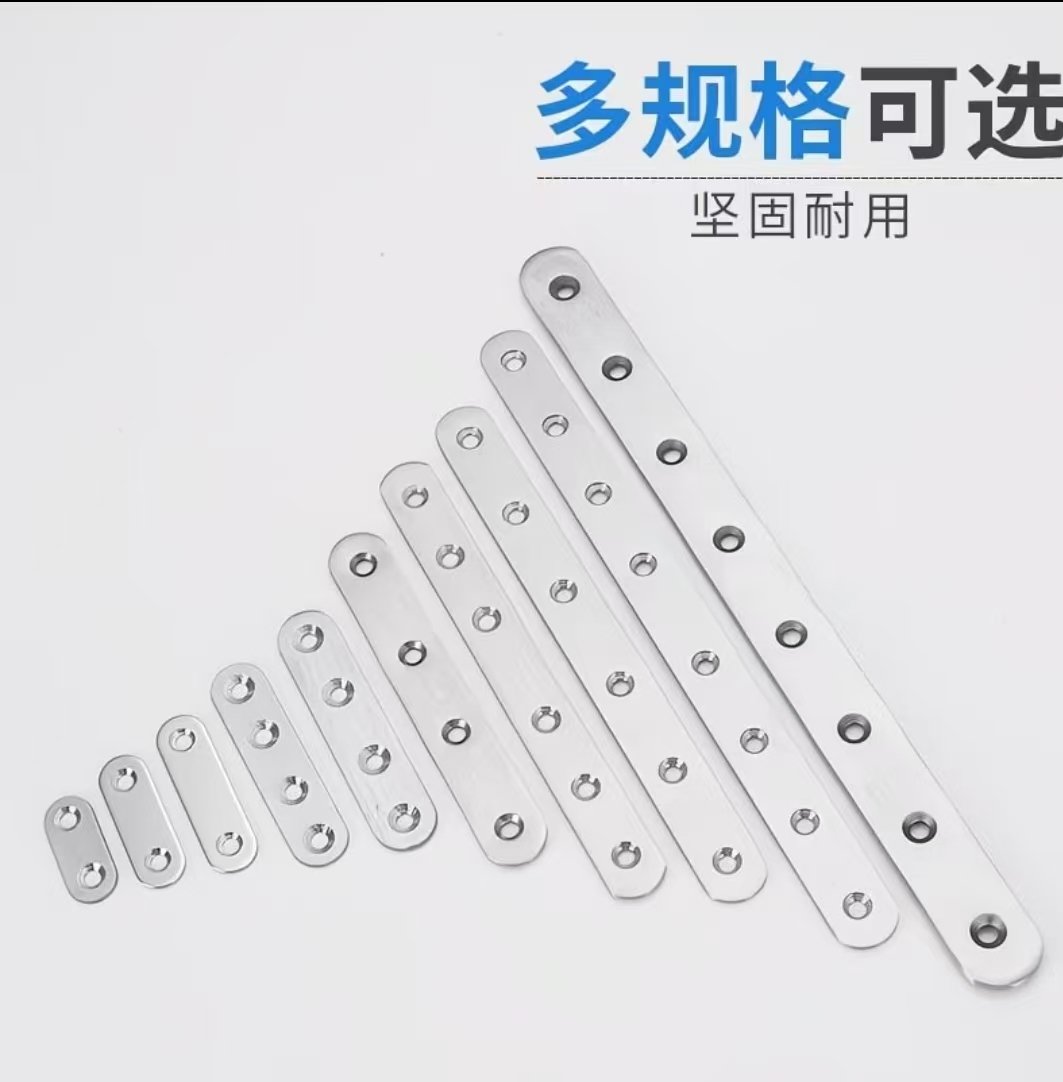 不鏽鋼直片角碼|家具補強連接片|五種尺寸可選:圖片 4