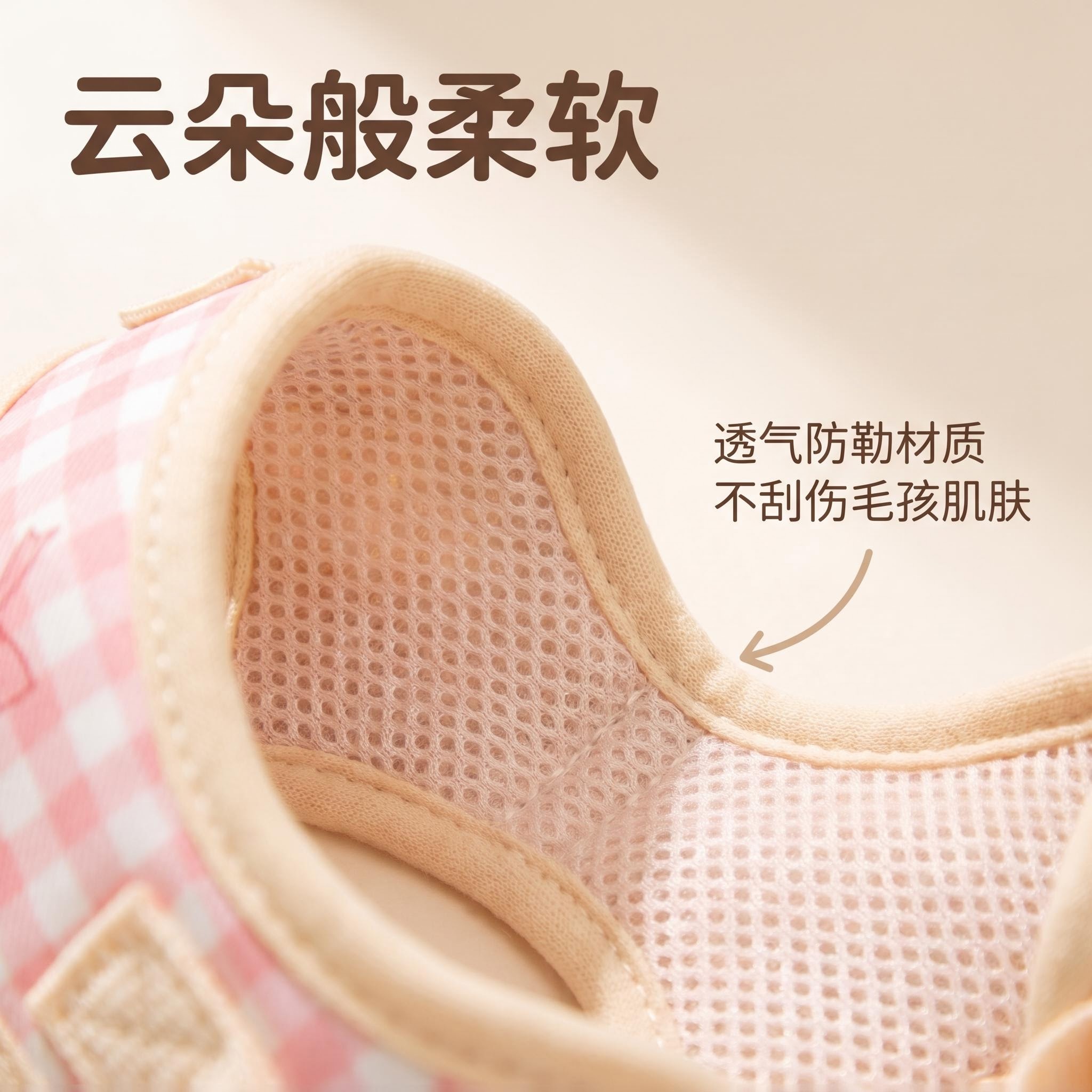 格紋寵物胸背帶|蝴蝶結款・貓狗外出牽引・粉/藍雙色S–L:圖片 3