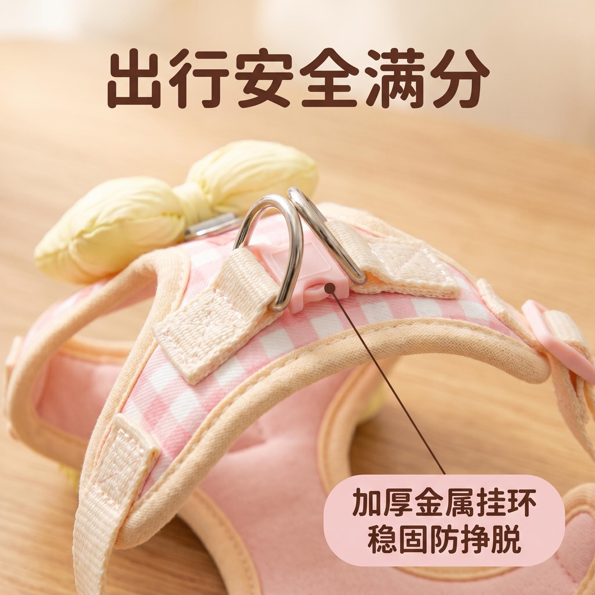 格紋寵物胸背帶|蝴蝶結款・貓狗外出牽引・粉/藍雙色S–L:圖片 4