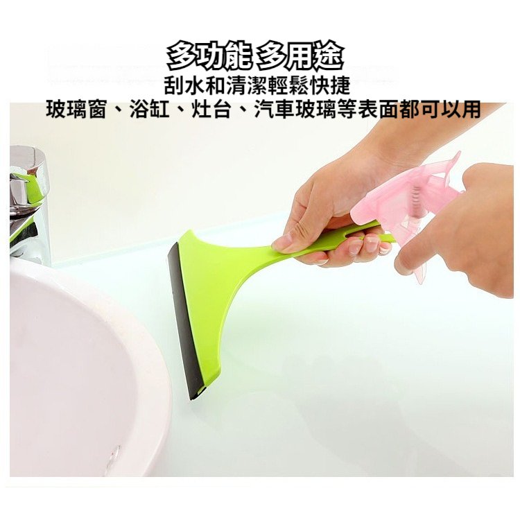 玻璃刮水器|浴室鏡面刮水板|窗戶清潔刮水器|柔軟膠條不傷玻璃|乾濕兩用居家清潔工具:圖片 2