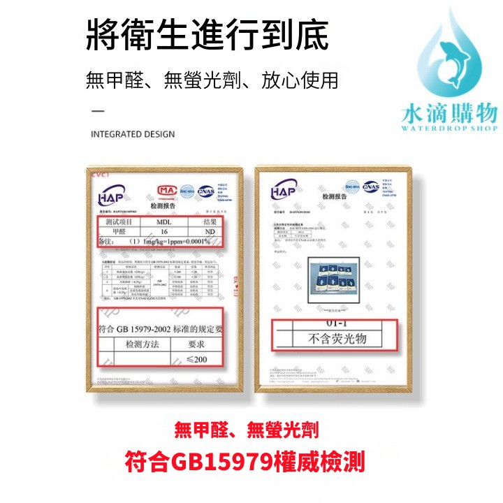 一次性床單套組 加厚升級款 床單枕套被套 拋棄式 旅行出差 飯店衛生 出國必備【台灣快速出貨】:圖片 4