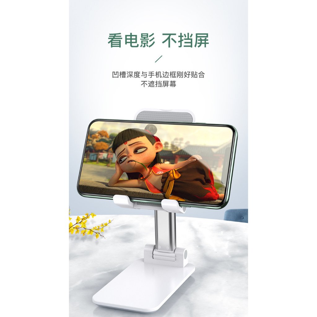 多角度折疊手機平板支架|雙軸伸縮桌面懶人支架|四色可選:圖片 4