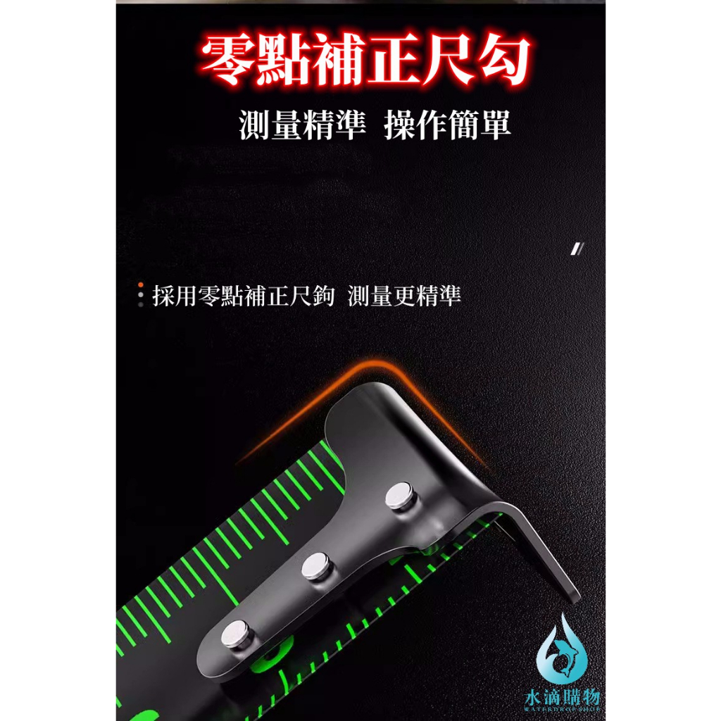 黑金夜光自鎖捲尺|5M高亮螢光鋼捲尺|自動鎖定工程量尺|耐磨防摔測量工具:圖片 3