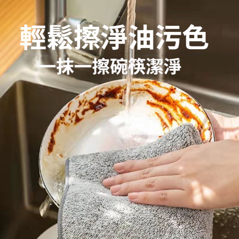 竹炭綠吸水抹布|廚房竹炭纖維清潔布|三種尺寸可選:圖片 2