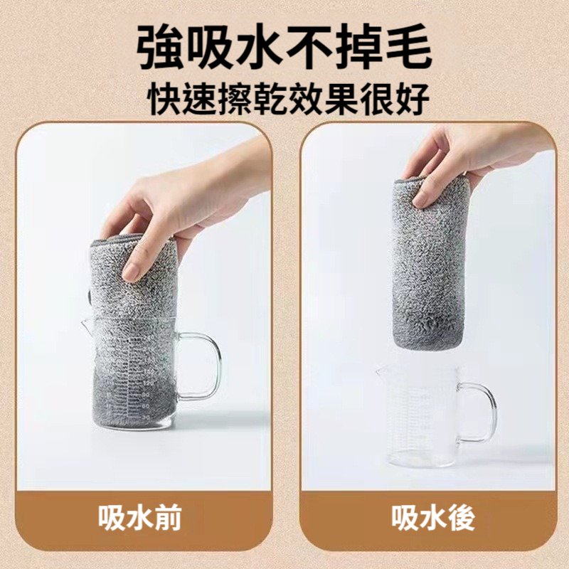 竹炭綠吸水抹布|廚房竹炭纖維清潔布|三種尺寸可選:圖片 4