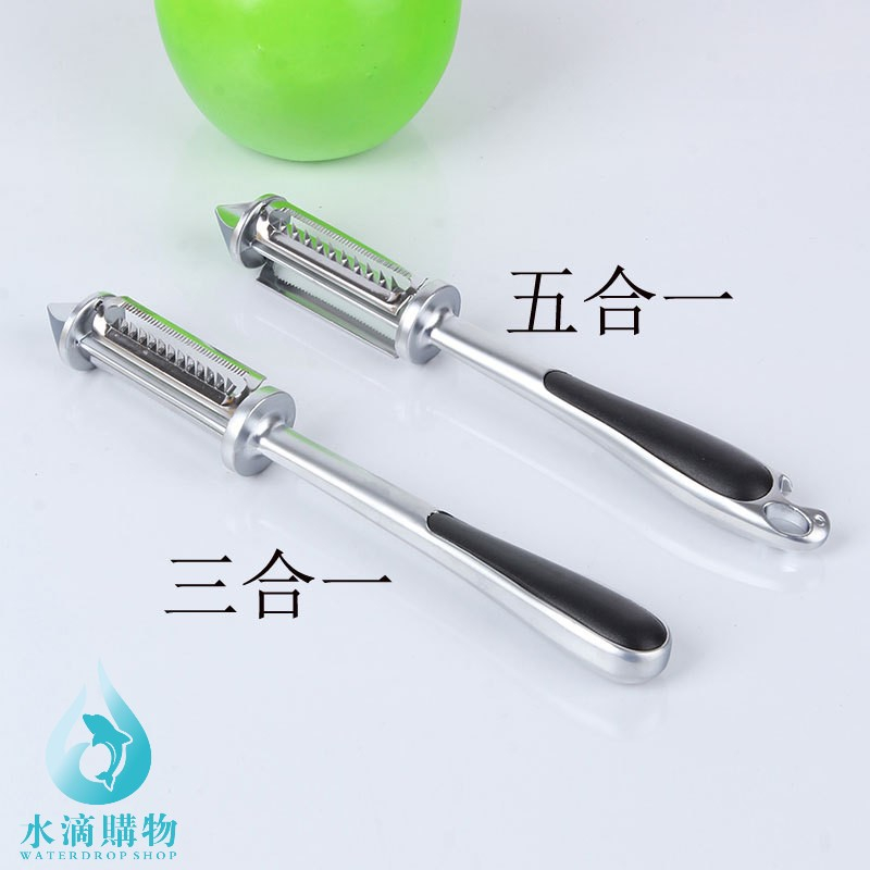 3合1合金削皮器|多功能蔬果削皮刀|不鏽鋼刨皮器|薄削省食材|廚房料理好幫手:圖片 8