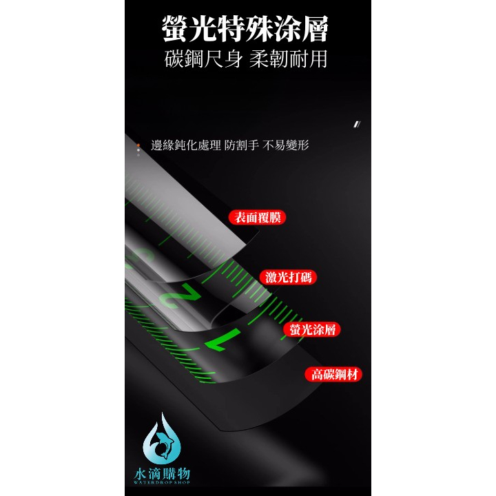 黑金夜光自鎖捲尺|5M高亮螢光鋼捲尺|自動鎖定工程量尺|耐磨防摔測量工具:圖片 7