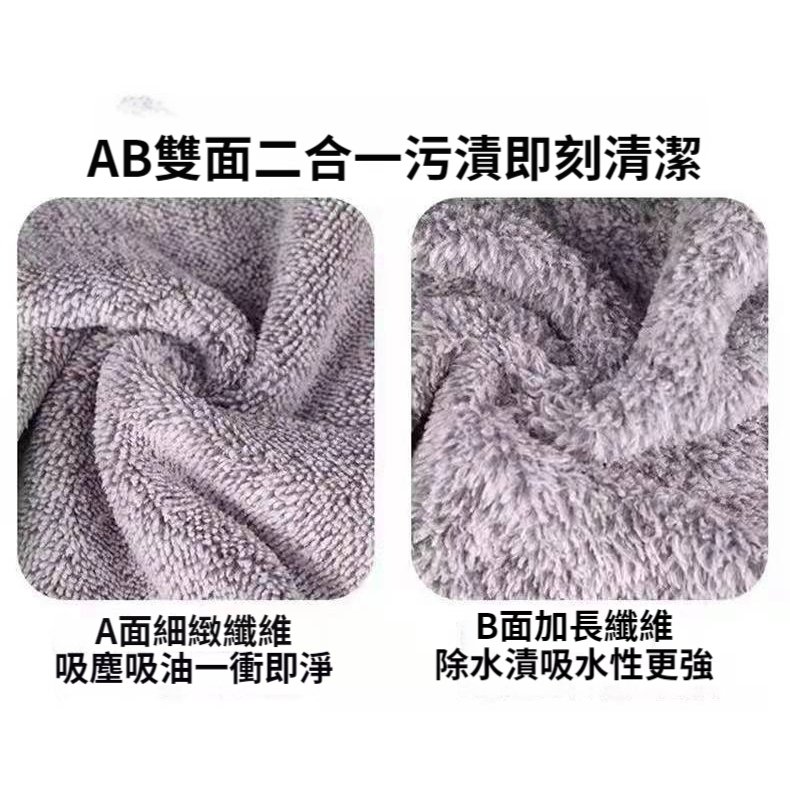 竹炭綠吸水抹布|廚房竹炭纖維清潔布|三種尺寸可選:圖片 5