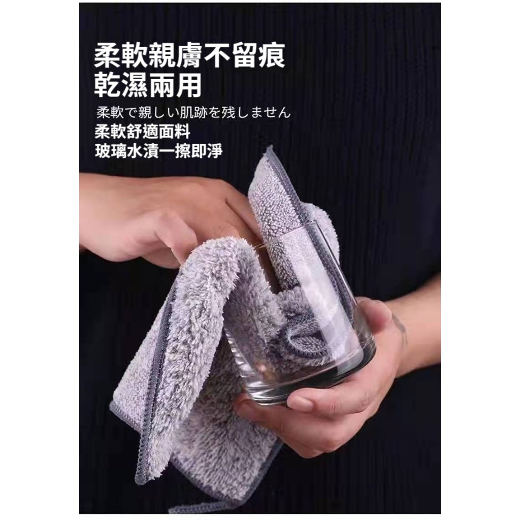 竹炭綠吸水抹布|廚房竹炭纖維清潔布|三種尺寸可選:圖片 8