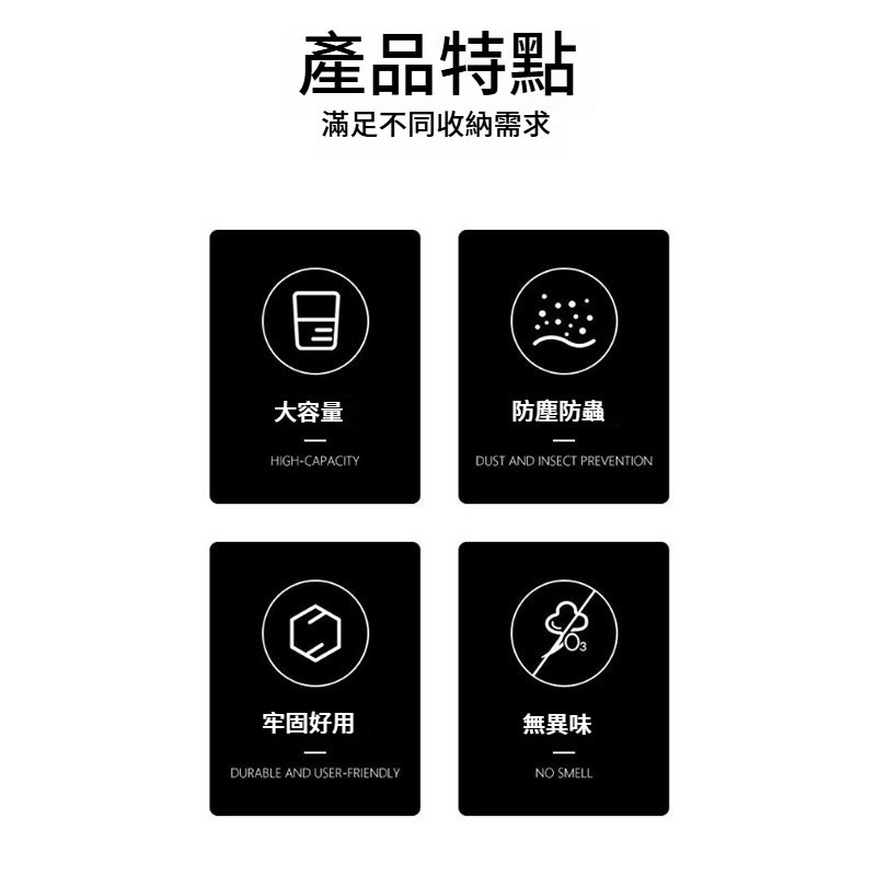 一體成型提把收納盒|白色日式居家置物箱:圖片 5