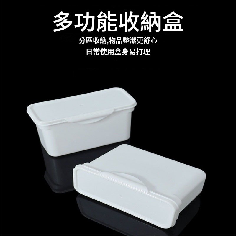 一體成型提把收納盒|白色日式居家置物箱:圖片 6